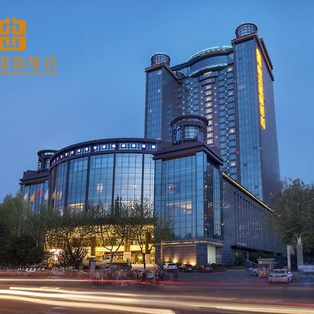 Embassador International Hotel Сиань Экстерьер фото