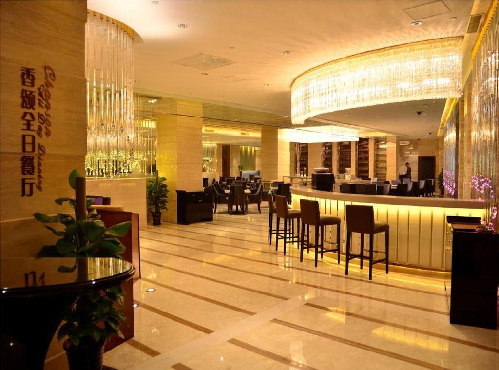 Embassador International Hotel Сиань Экстерьер фото