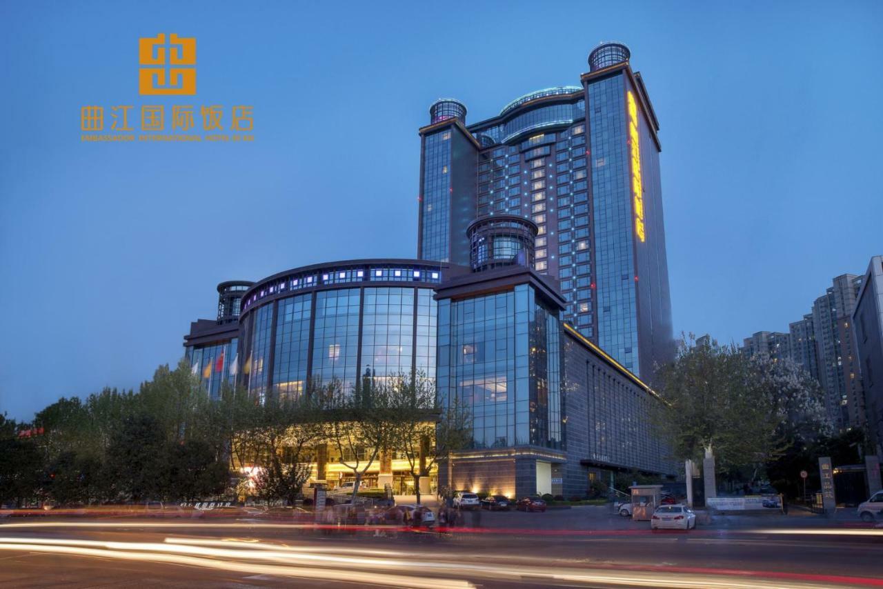 Embassador International Hotel Сиань Экстерьер фото